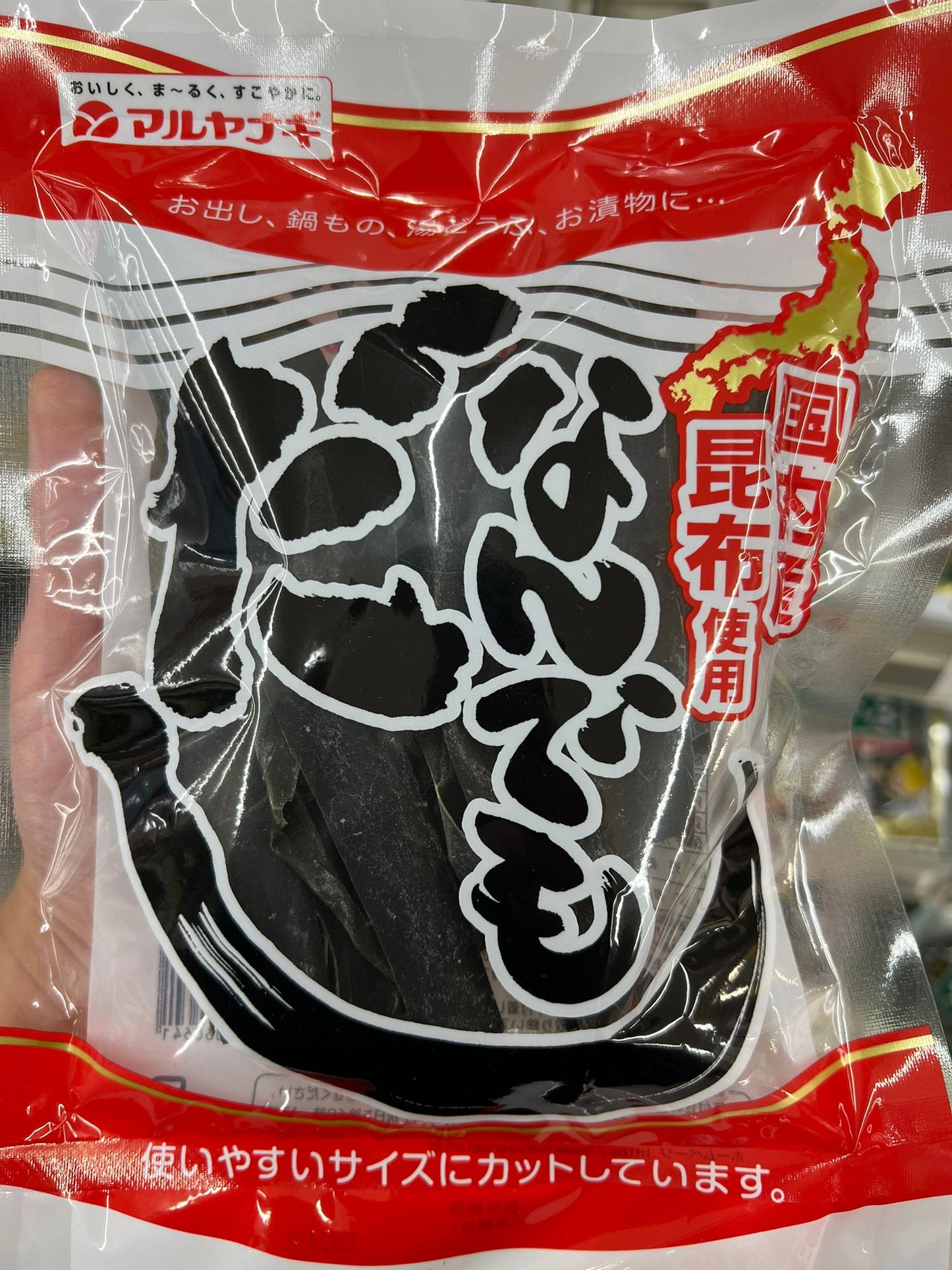 日本國內產-大片裝昆布(50g)