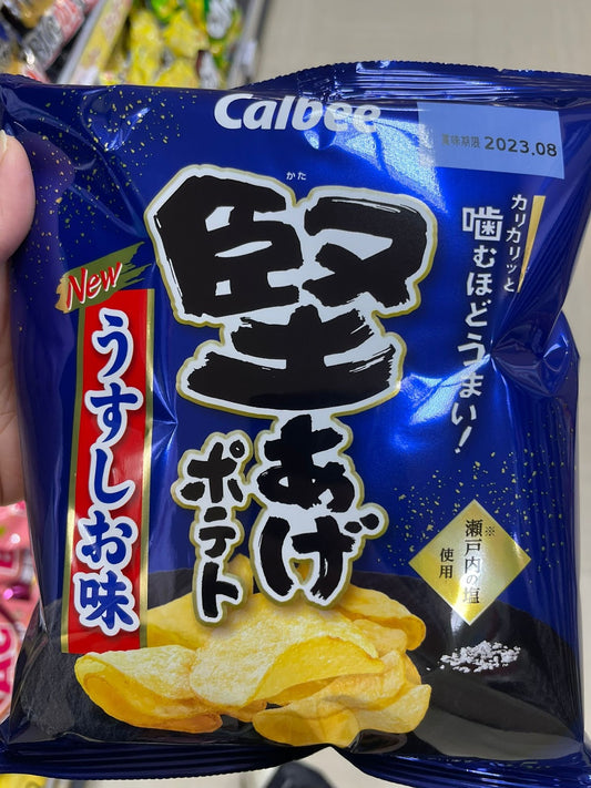 Calbee 堅微鹹薯片