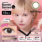 Bambi Series 1 Day (Milk Beige)