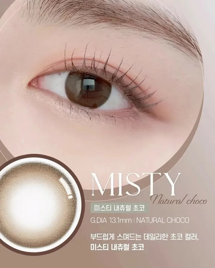 OLENS Misty 1 Day(Natural Choco)(20pcs)