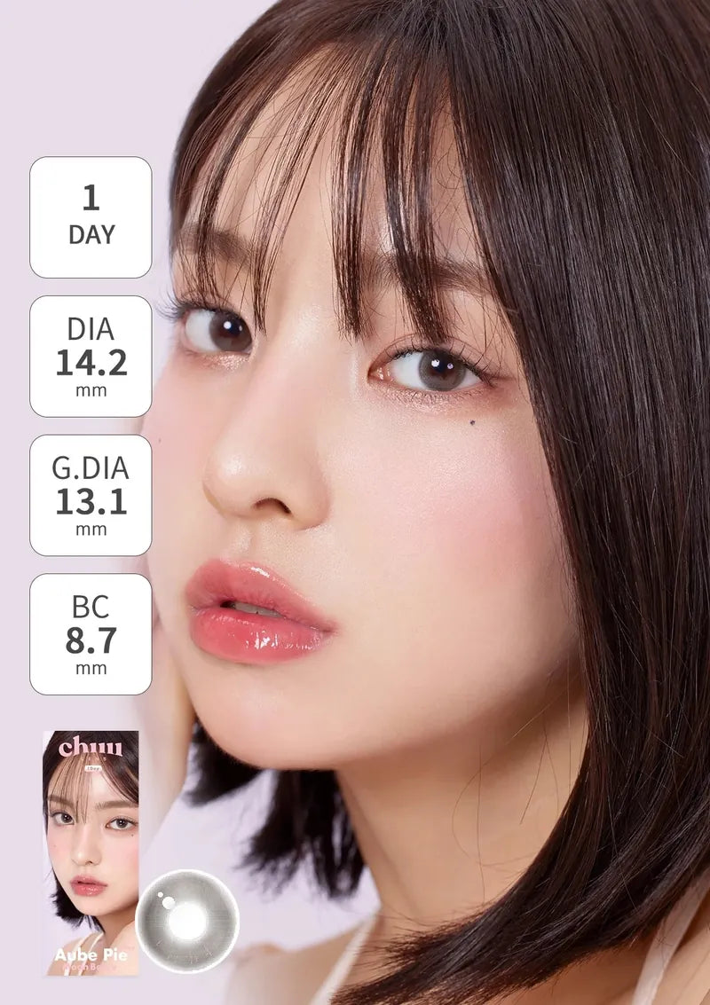 CHUU - Aube Pie 1 day (Moon Beige)(10pcs)