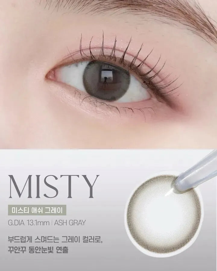 OLENS Misty 1 Day(Ash Gray)(20pcs)