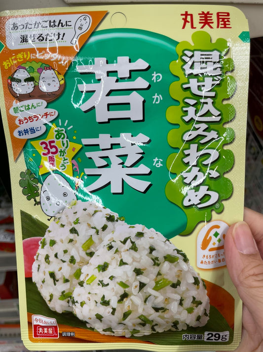 丸美屋飯素——紫菜若菜