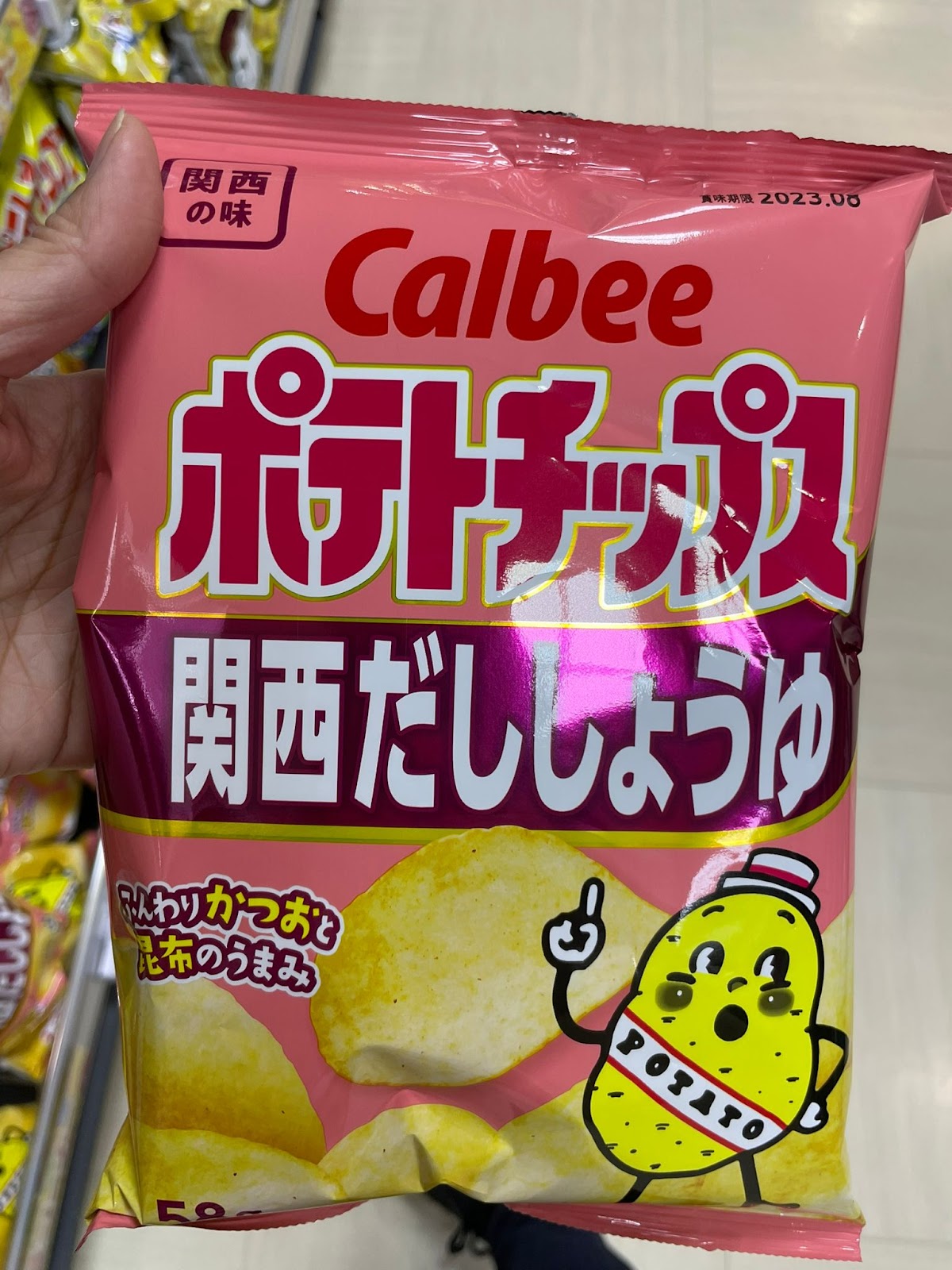 Calbee - 關⻄高湯醬油味薯片