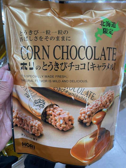 HORI 玉米巧克力棒— 焦糖牛奶味