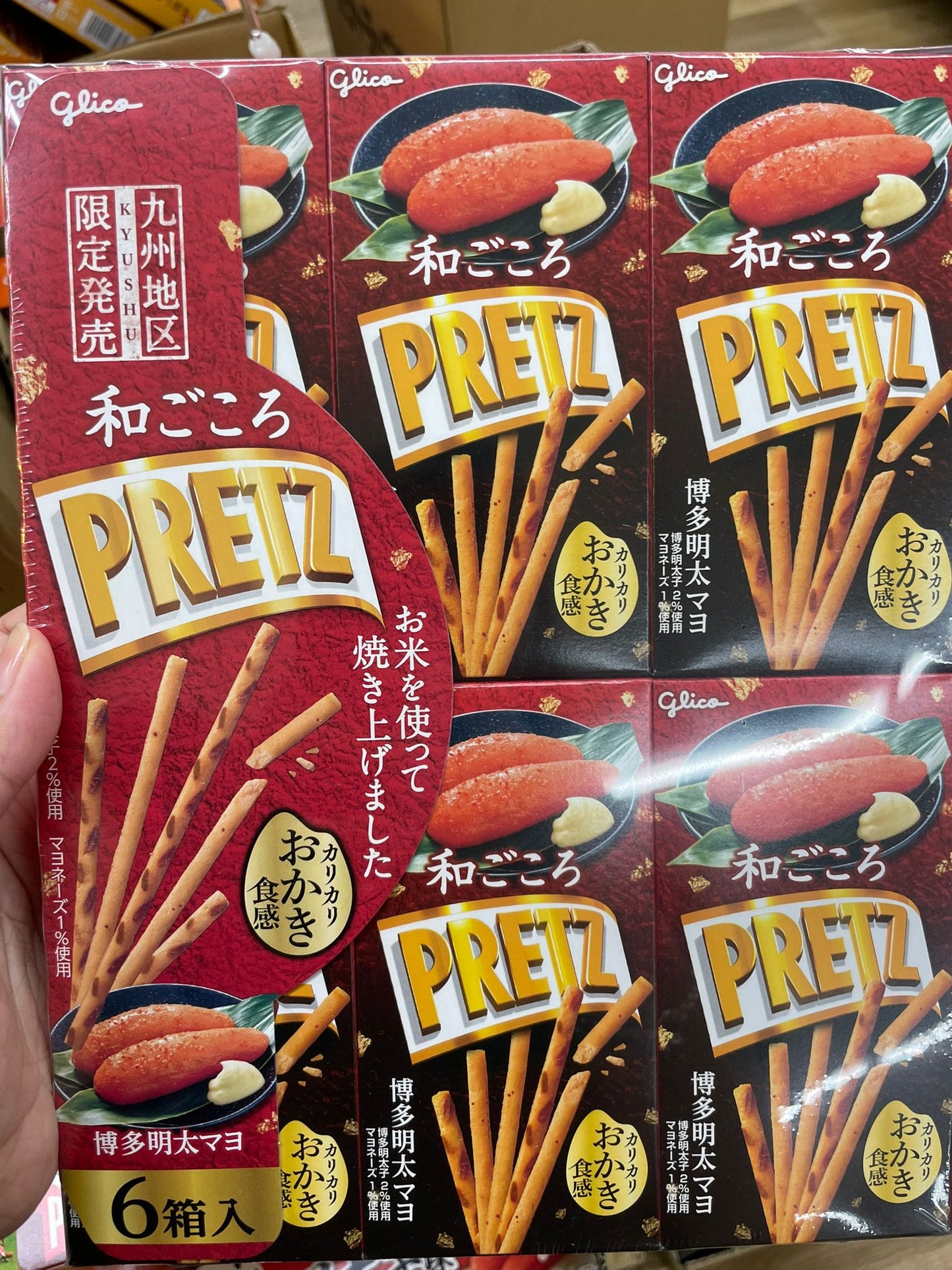 PRETZ - 九州限定- 博多明太子蛋黃醬 (6盒入)