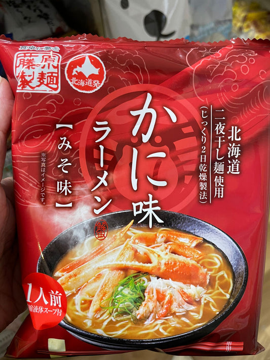 藤原製麺- 蟹味拉麵-味噌風味