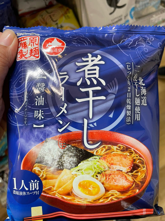 藤原製麵- 日式拉麵- 醬油味