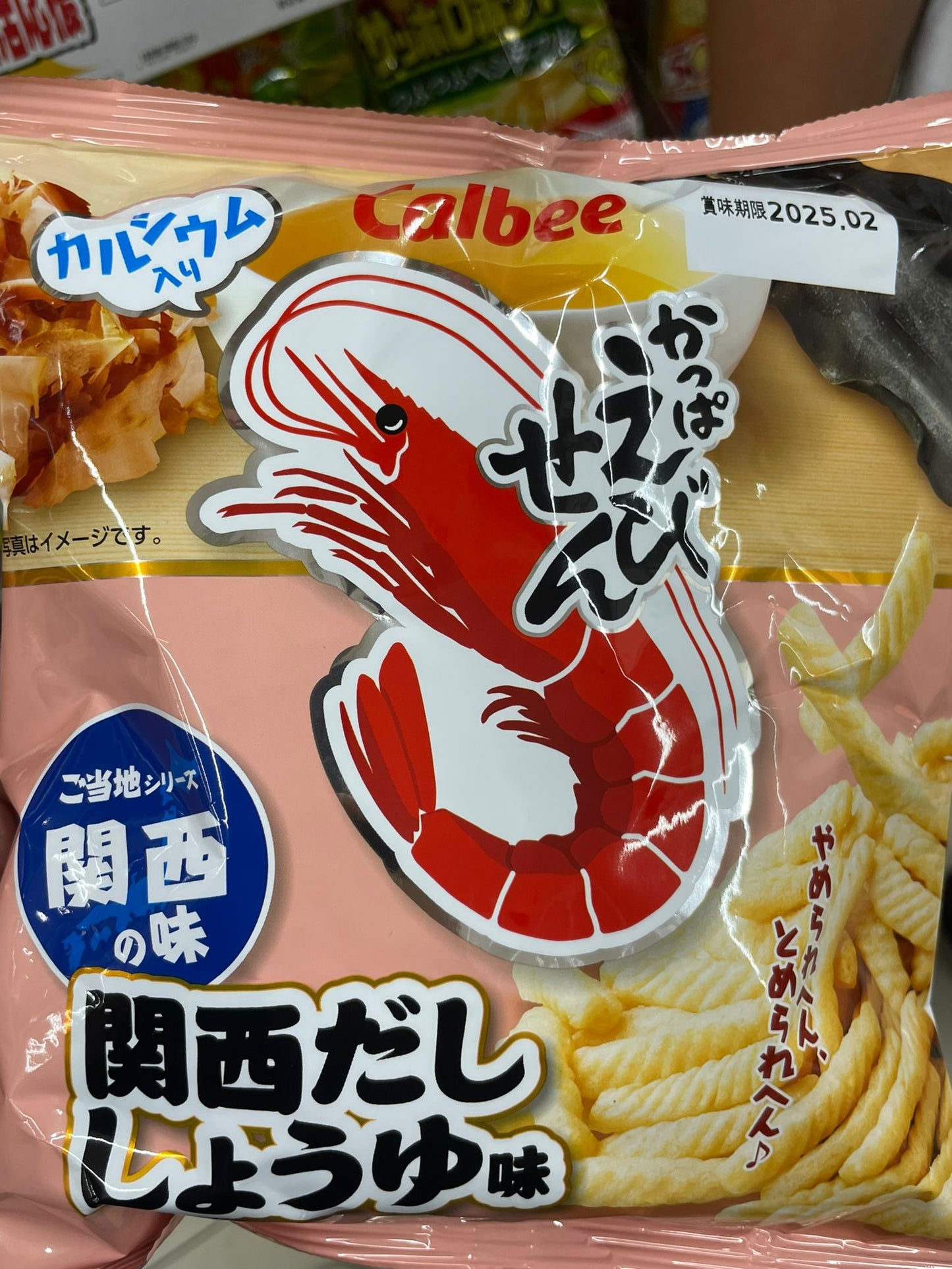 Calbee -  關西醬油風味蝦條