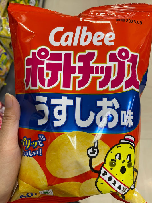 Calbee淡鹽味薯片