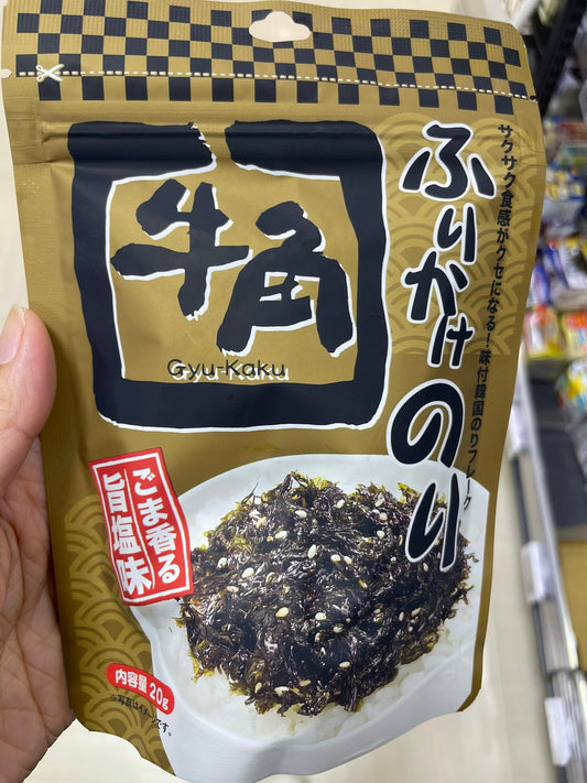 超人氣燒肉店「牛角」紫菜飯素 (2包入)