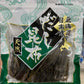 北海道日高產-昆布