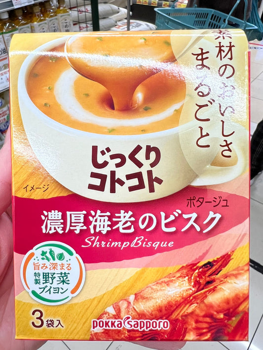 Pokka Sapporo 豪華鮮蝦濃湯 （3袋入）