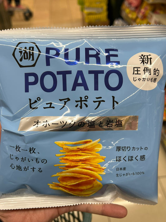 湖池屋PURE Potato 岩鹽味薯片 55g