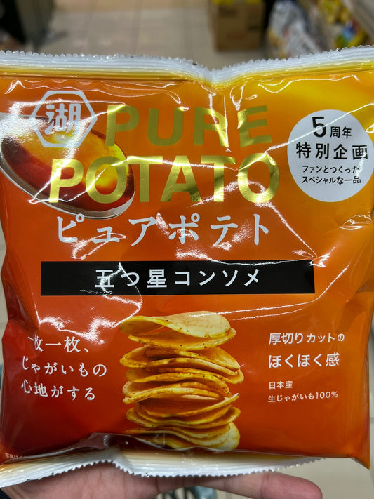 湖池屋PURE Potato 洋蔥清湯味薯片 55g