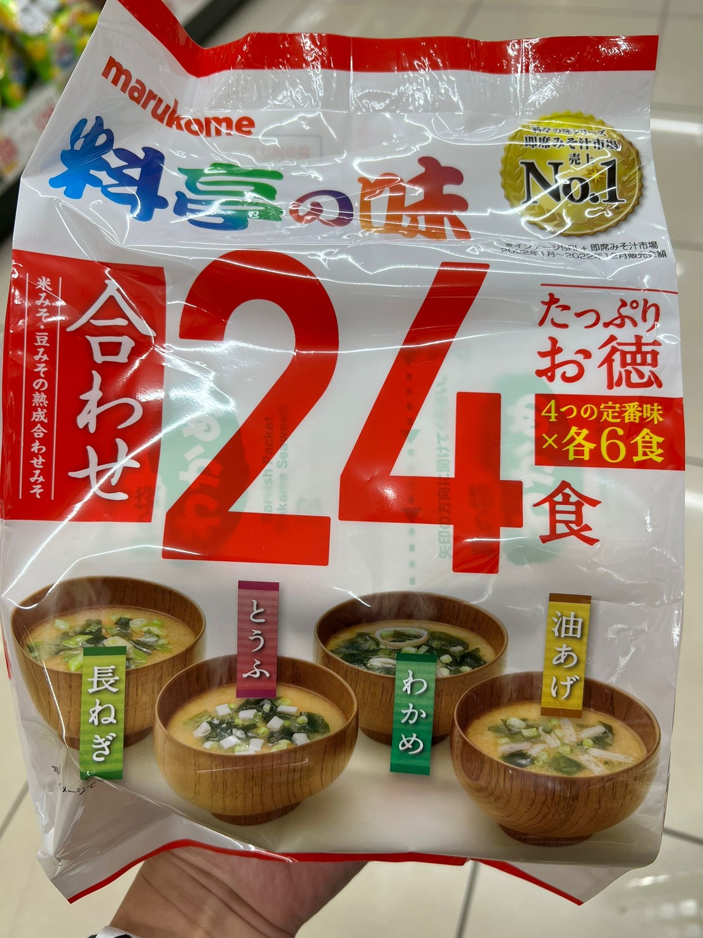 Marukome 4種口味 味噌湯（裙帶菜海藻、大蔥、豆腐、油炸豆皮 24袋）