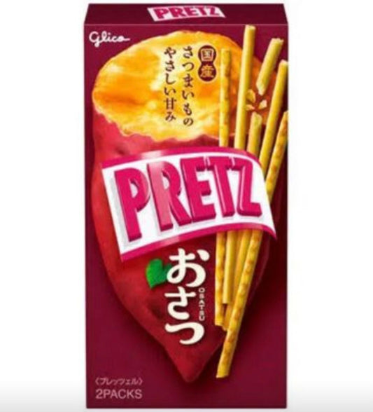 PRETZ 沖繩限定版 百力滋- 紫薯味(4盒入)