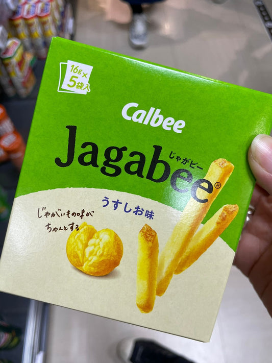 Calbee Jagabee薯條- 低鹽味