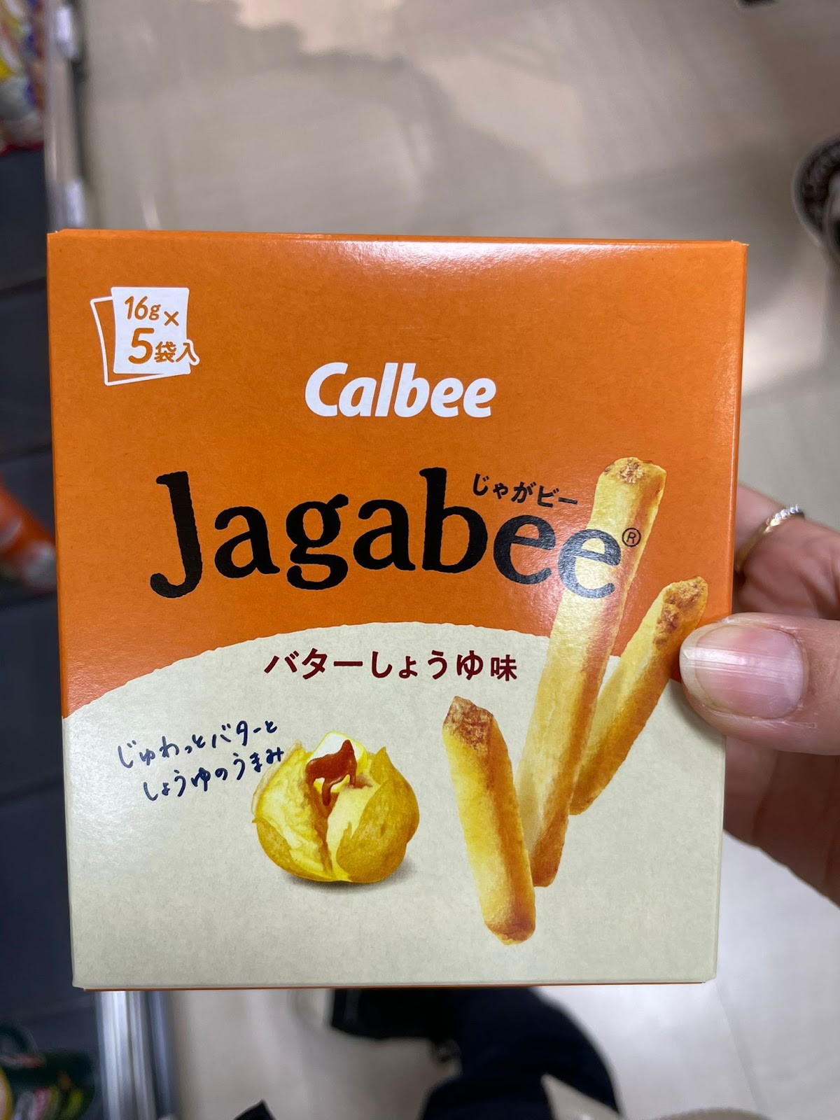 CALBEE Jagabee薯條-原味