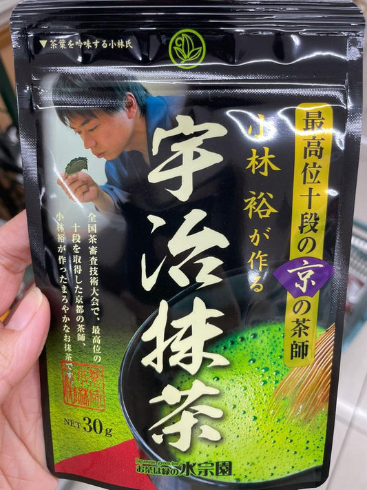 水宗園本舗—— 宇治綠茶粉