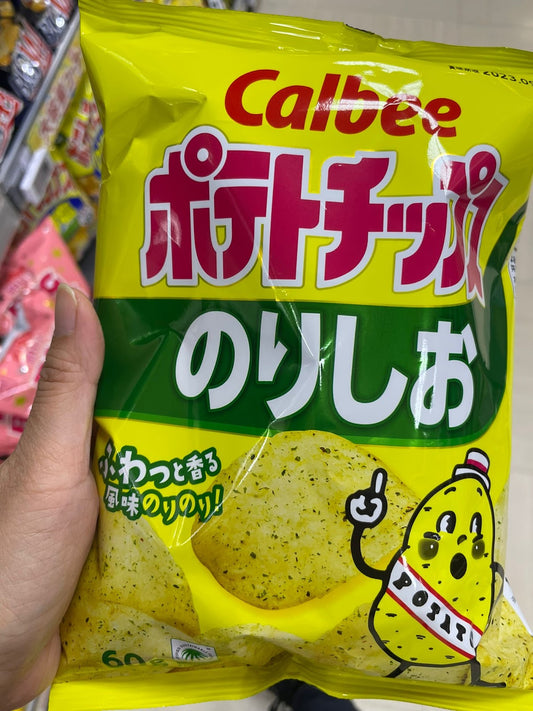 Calbee 紫菜鹽味薯片