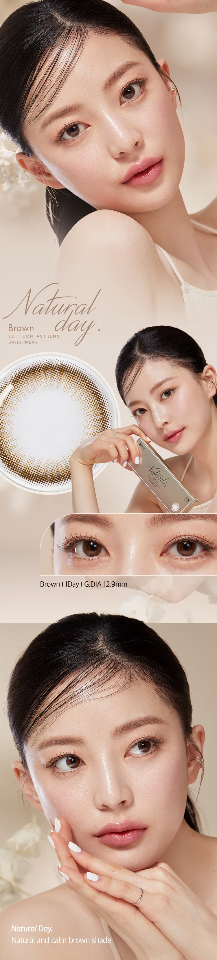 OLENS Natural Day 1 Day (Natural Brown)