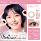 Seed - Belleme 1 Day by Eye Coffret (Peach Brown)