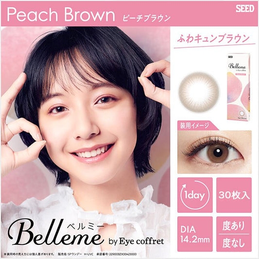 Seed - Belleme 1 Day by Eye Coffret (Peach Brown)