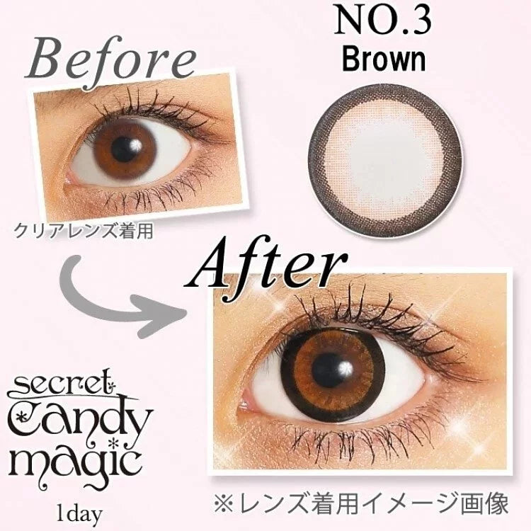 Secret Candy Magic 1 day (No.3 Brown)