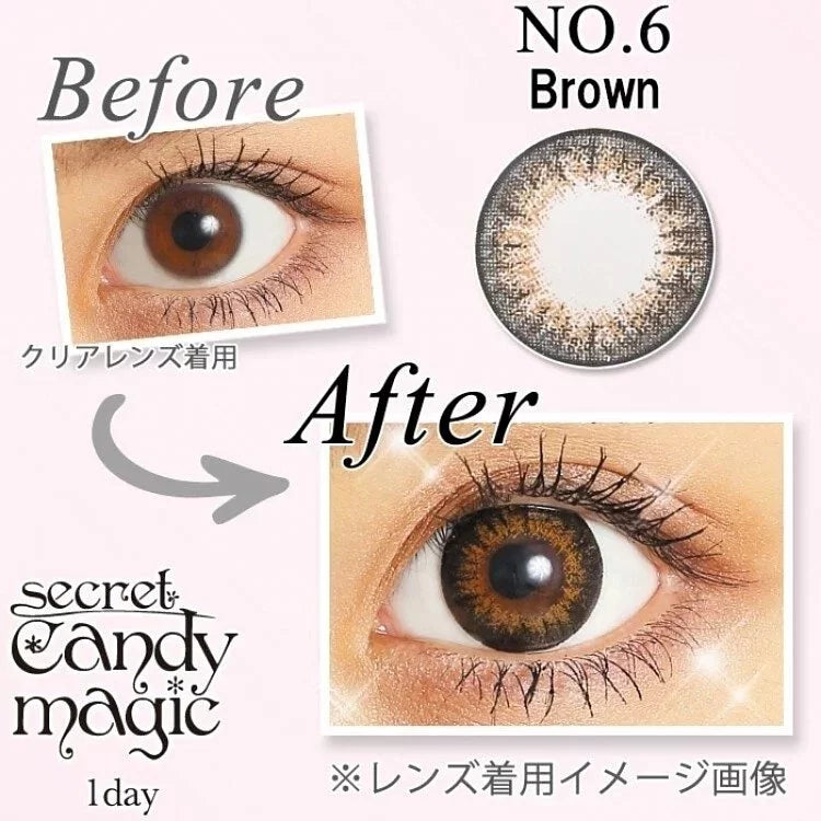 Secret Candy Magic 1 day (No.6 Brown)