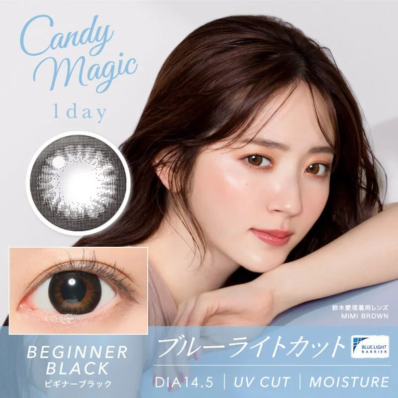 Candy Magic 1 Day (Beginner Black)