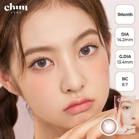CHUU - Milk & Tea Monthly (Cream Pink)