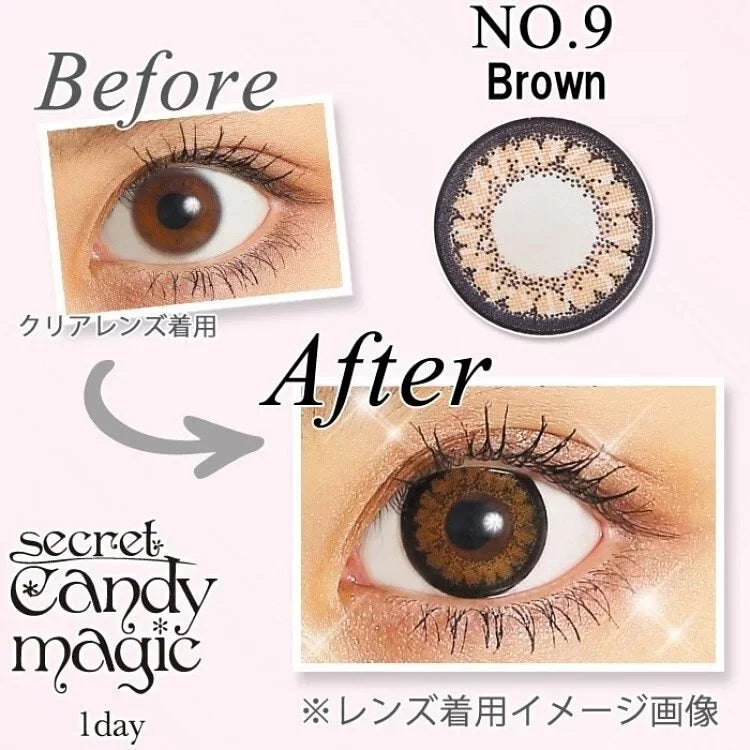 Secret Candy Magic 1 day (No.9 Brown)