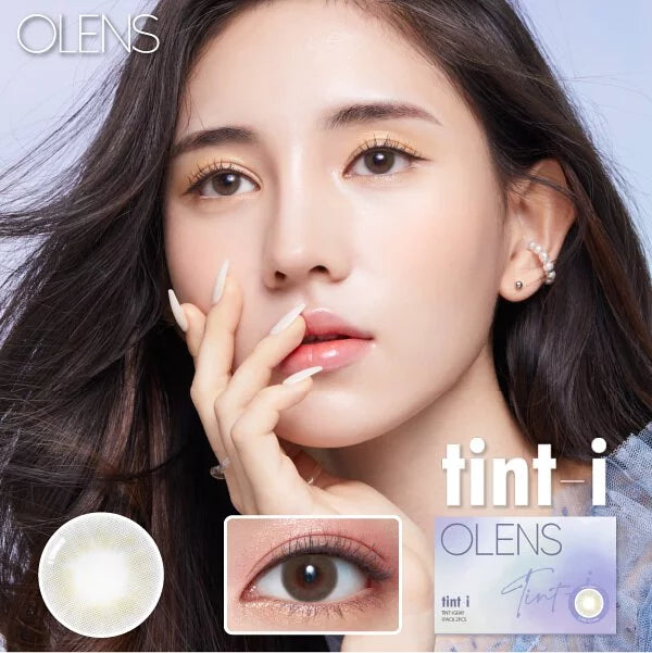 Olens Tint Monthly (Gray)