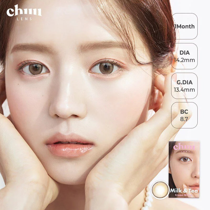 CHUU - Milk & Tea Monthly (Cream Brown)