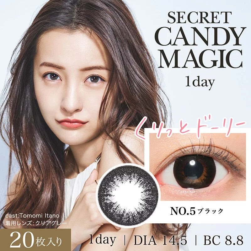 Secret Candy Magic 1 day (No.5 Black)