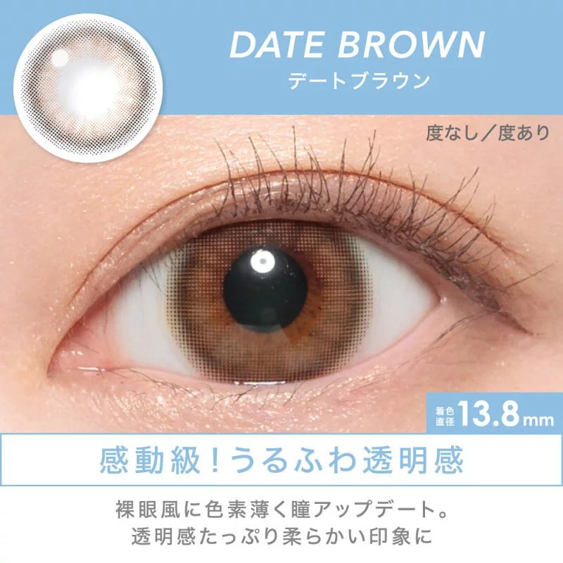 Candy Magic 1 Day (Date Brown)