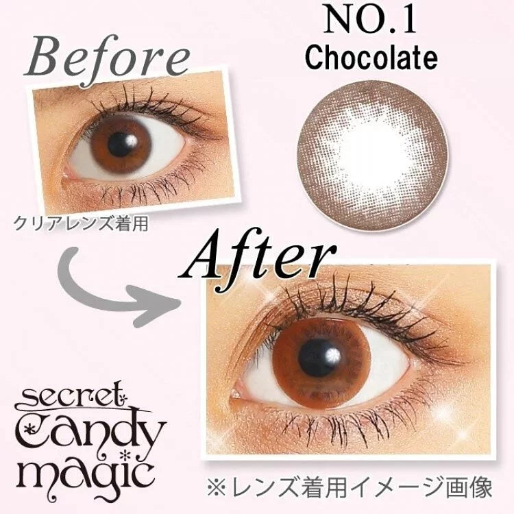 Secret Candy Magic 1 day (No.1 Chocolate)