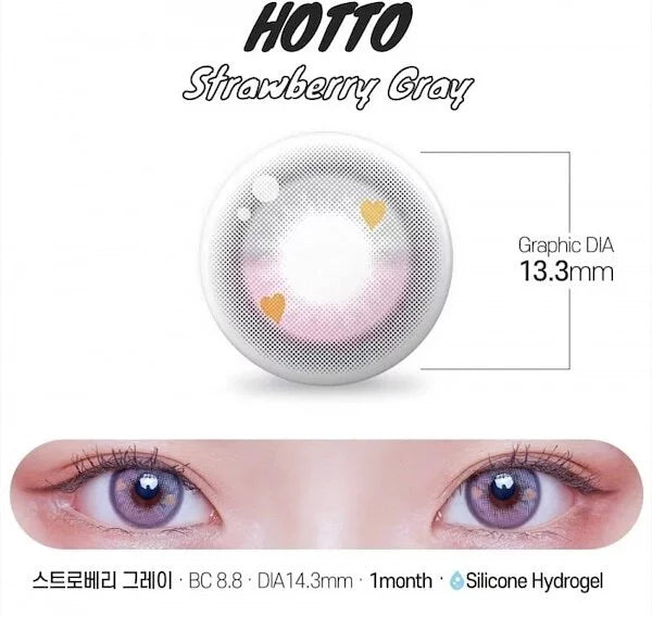 Lenstown Hotto Strawberry Gray Monthly