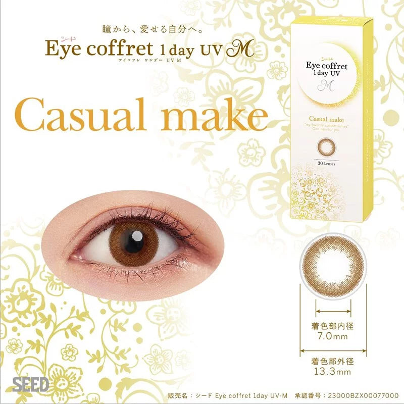 Seed - Eye coffret 1 day UV(Casual Make)