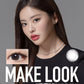 LensMe MakeLook Monthly (Dayme Gray)