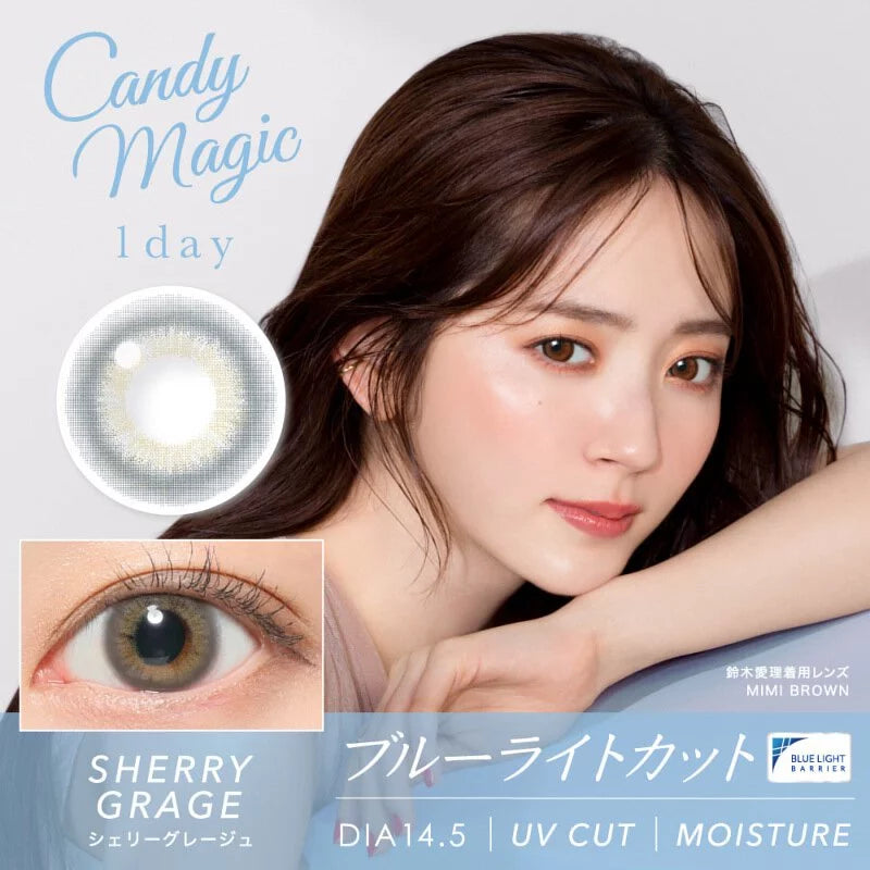 Candy Magic 1 Day (Sherry Grage)