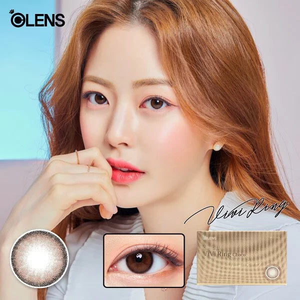 OLENS Vivi Ring Monthly (Choco)