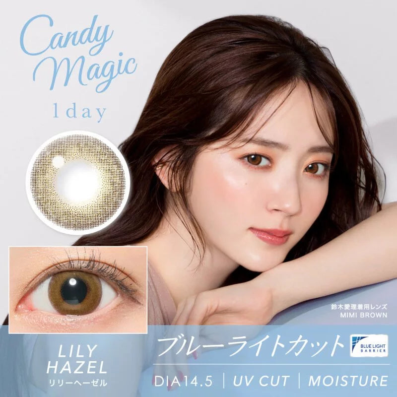 Candy Magic 1 Day (Lily Hazel)