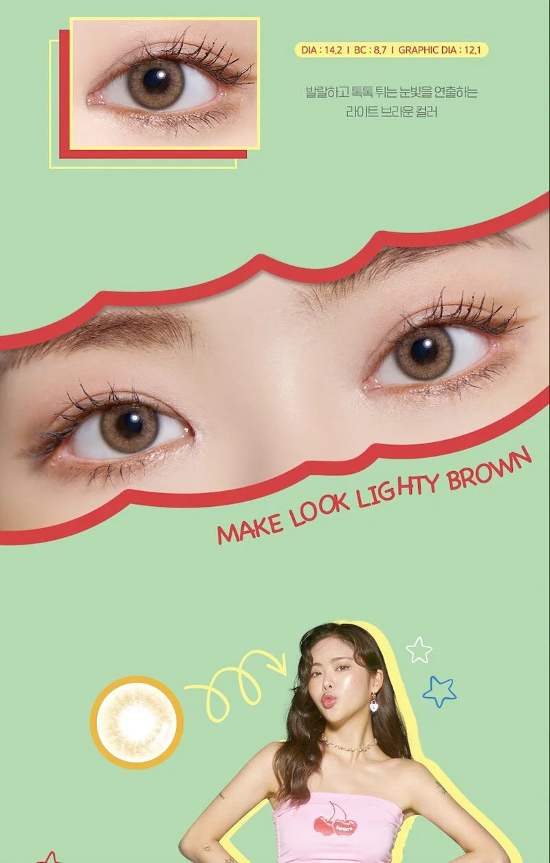 LensMe MakeLook Monthly(Lighty Brown)