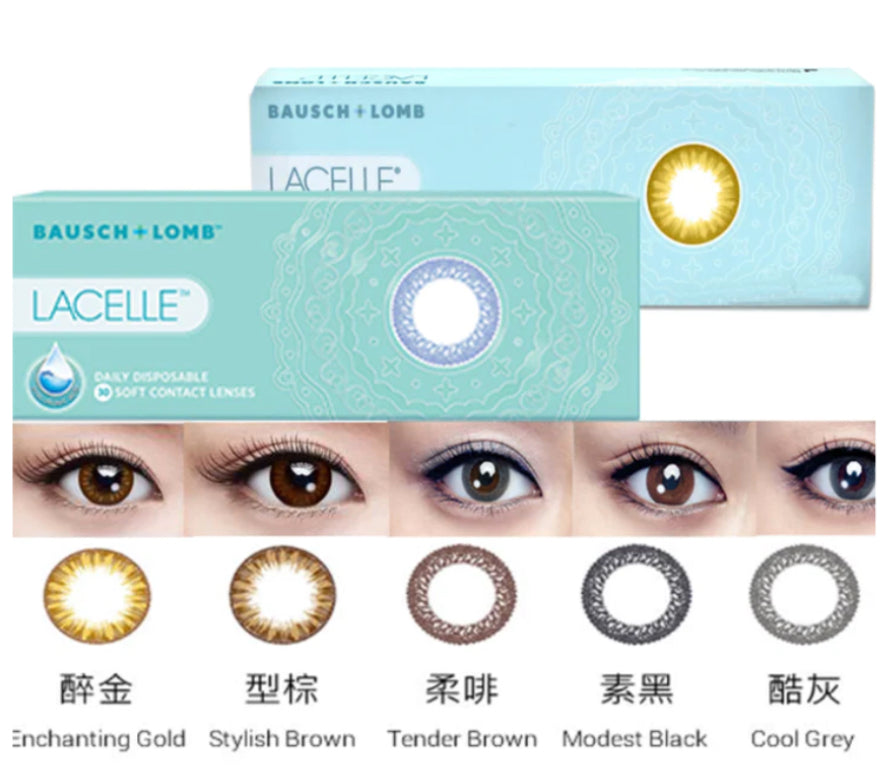 Bausch & Lomb - LACELLE 1 DAY(Enchanting Gold)