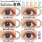 Seed - Belleme 1 Day by Eye Coffret (Peach Brown)
