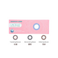 Bausch & Lomb - LACELLE 1 DAY - Dazzle Ring (Glittering Brown)