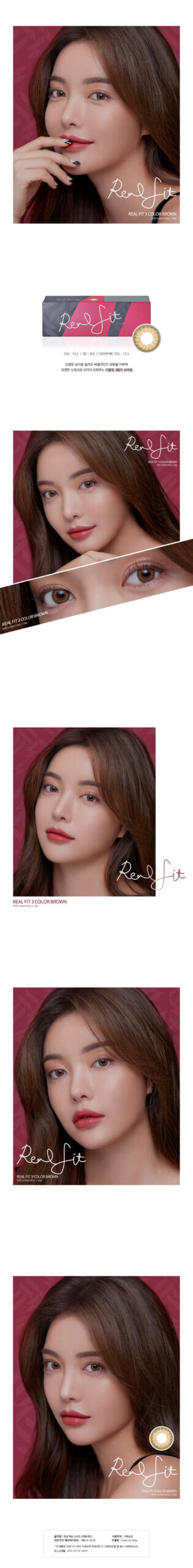 LensMe Real Fit 3Color 1 day(Brown)(30pcs)