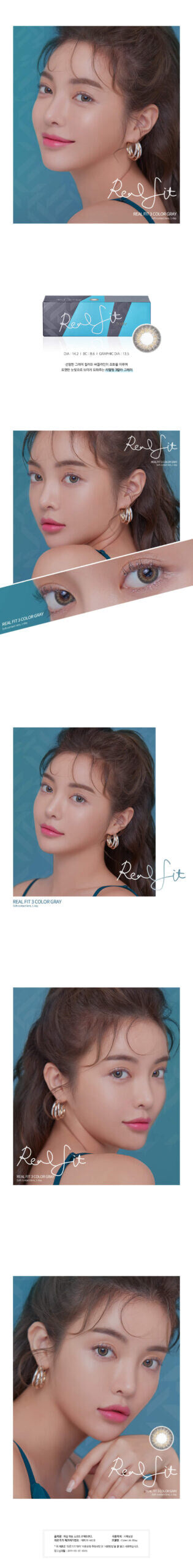 LensMe Real Fit 3Color 1 day(Gray)(30pcs)